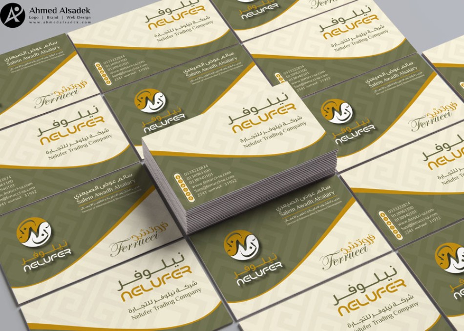 تصميم_شعار_هوية_شركة_نيوليفر_التجارية_للتجارة_الرياض_السعودية_جدة_مكة_المدينة_ (16)